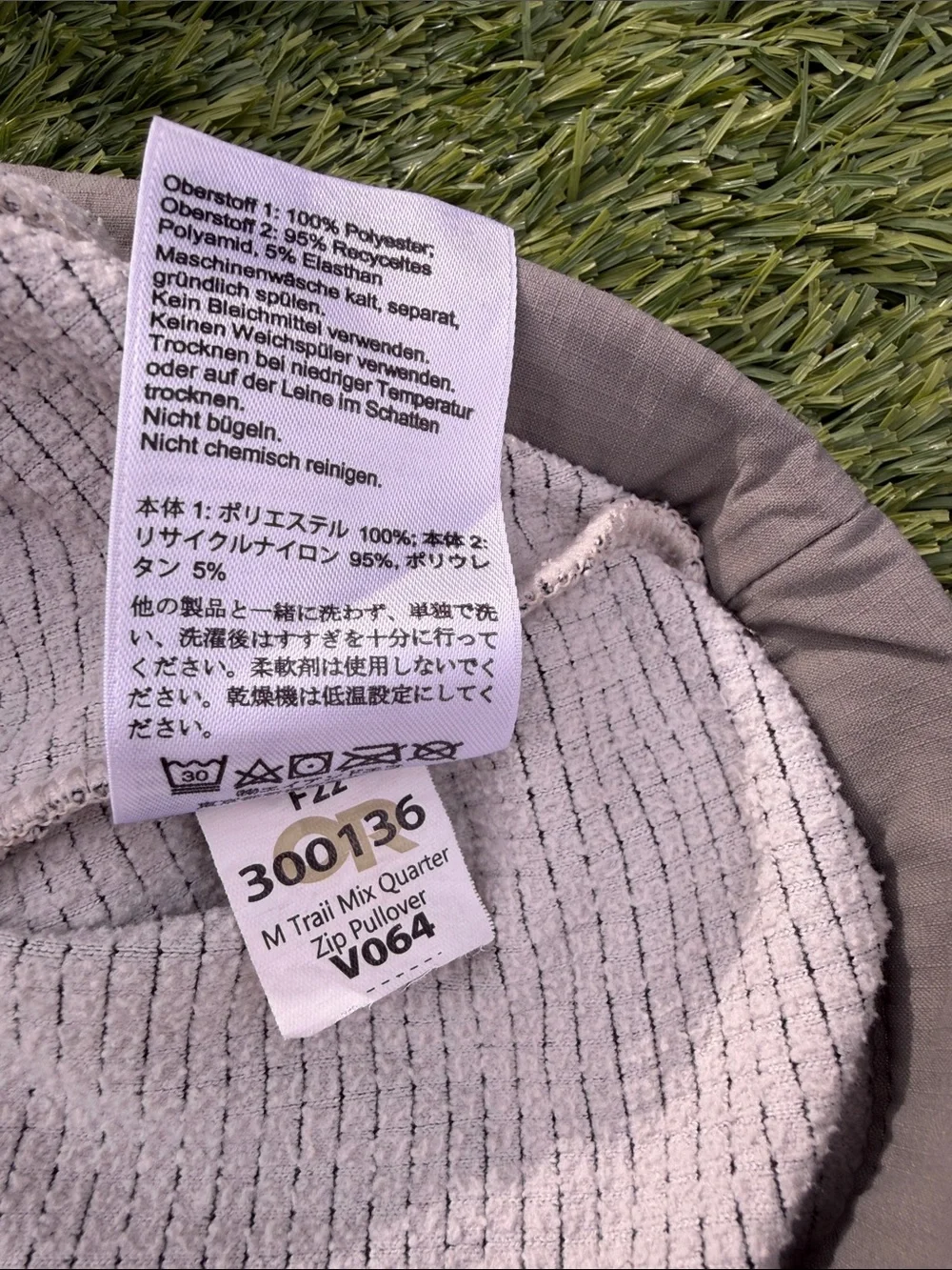 Outdoor ResearchTrail Mix Colorblock Quarter Zip pullover LARGE